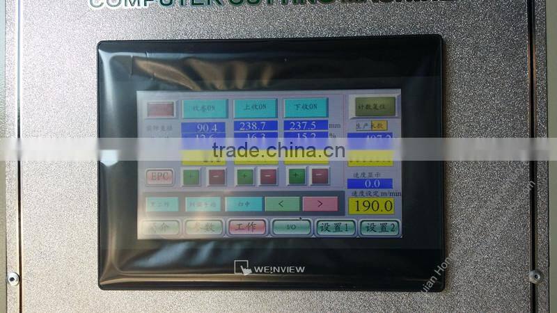 High Speed Automatic Slitter Rewinder Machine For Paulin