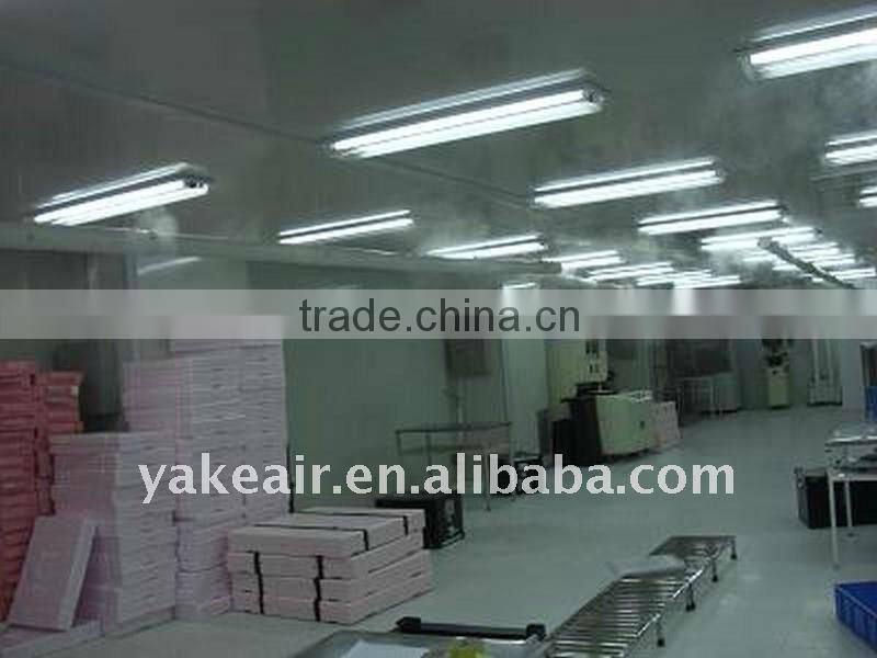 RYJS-48S New Industrial Ultrasonic Cool Mist Humidifier