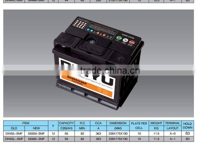 maintenance free battery , high quality battery 57029 automotive battery / 12 v car battery / battery for sale