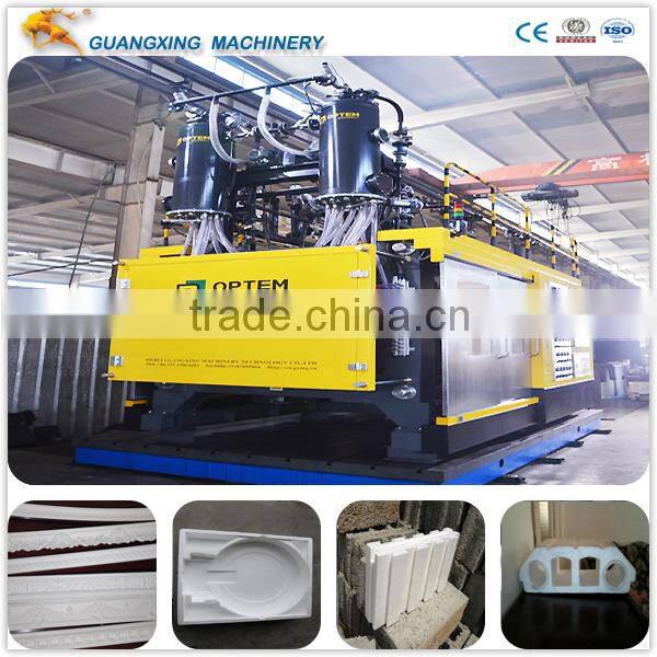 PSZ Series Full Automatic EPS Foam Molding Machine for Seed Tray with Factory Price