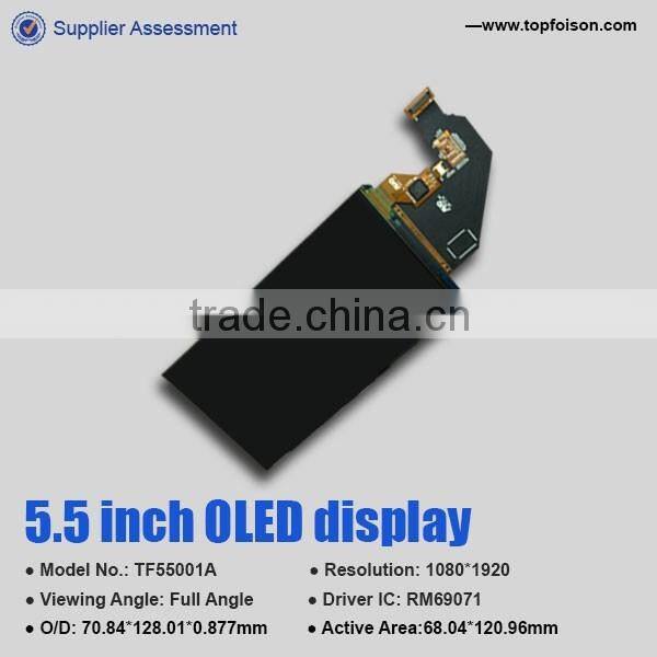 Cheap oled display price best quality oled display 5.5inch AMOLED display mode