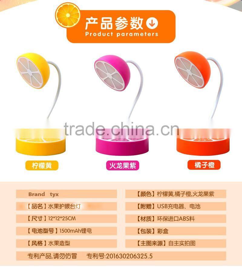Factory Direct Sell Creative USB Eye Protected Desk Lamp Smart Touch Sense USB Lamp With Third Gear