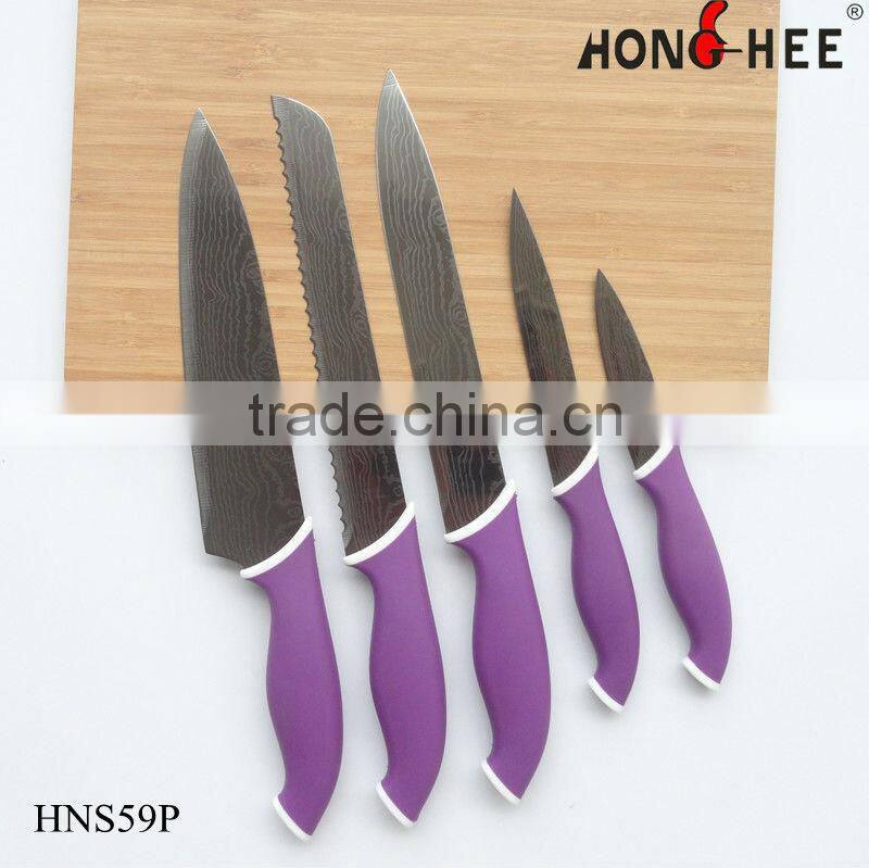 Titanium Knife