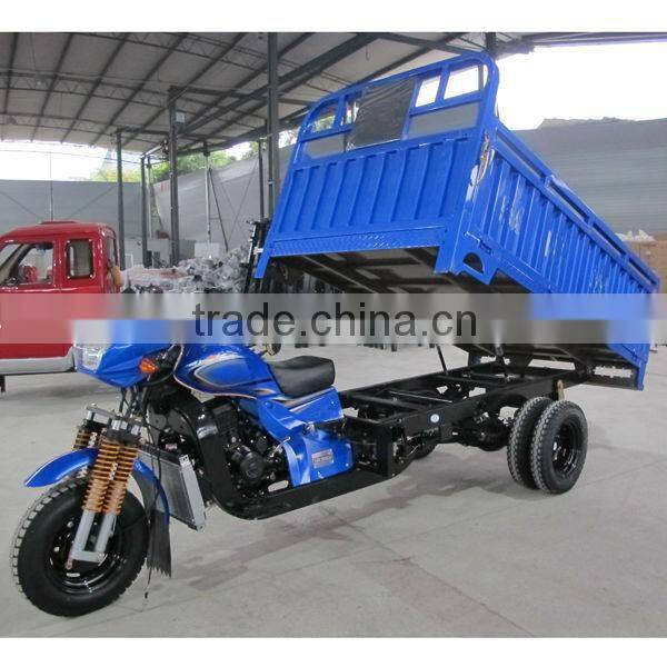 3 wheel transport vehicle/ 3 wheel vehicle/cheap chopper motorcycle