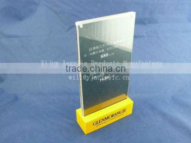 acrylic table stand menu holders with logo printing