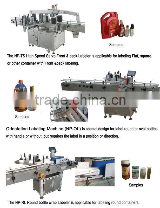 toothpaste tube filling sealing machine, Laminated Tube Filling ,Cosmetic Cream Tube Filling Machine