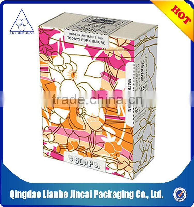 gift packing paper box