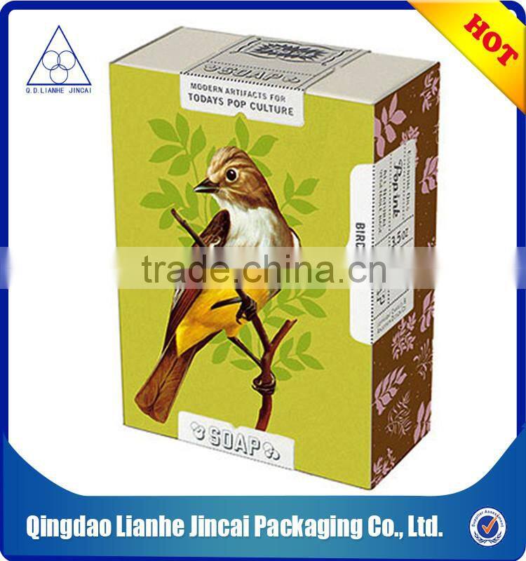 gift packing paper box