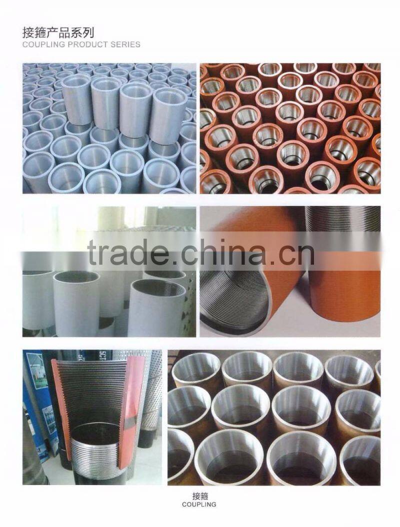 Anti-corrosive compound pipe