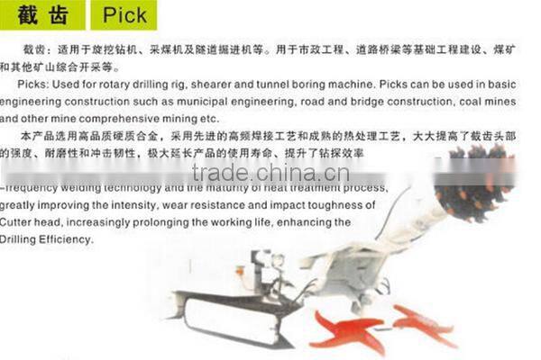 S120N3 tungsten carbide mining picks coal cutter tools mine drill tooth