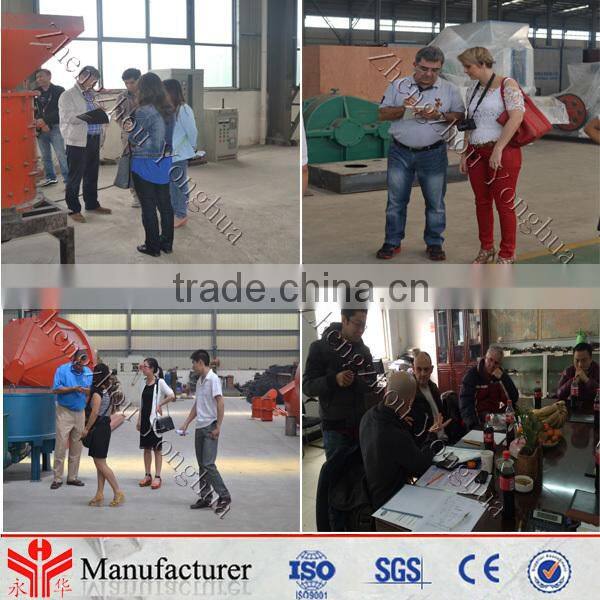 50mm output briquettes coal briquette machine