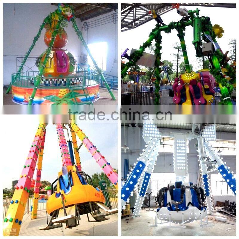 best-selling amusement park ride mini pendulum rides