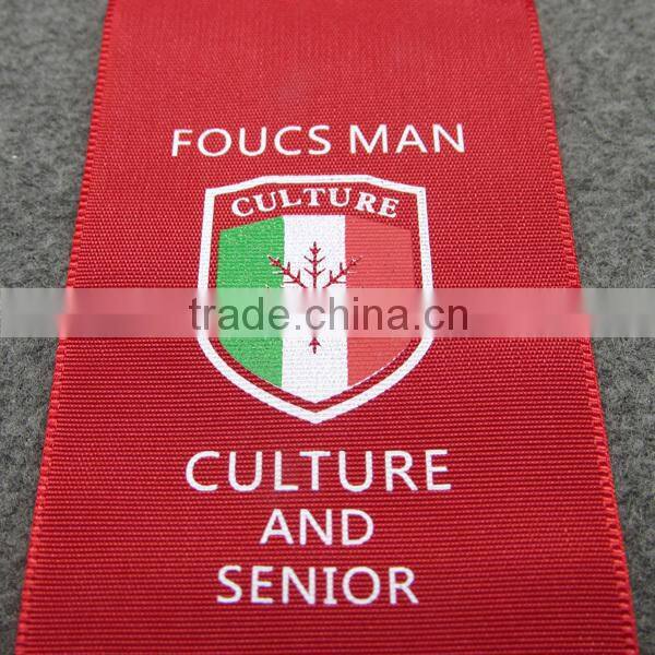 Sports Style Care Label For Towel