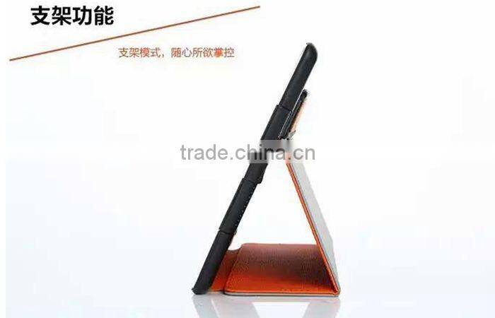 High end hot selling belt clip case for ipad 2 3 4 wholesale