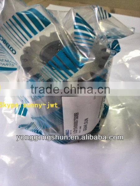 SUN GEAR LQ15V00007S089 FOR KOBELCO EXCAVATOR SK250-6E SK250NLC-6E TRAVEL MOTOR LQ15V00019F1