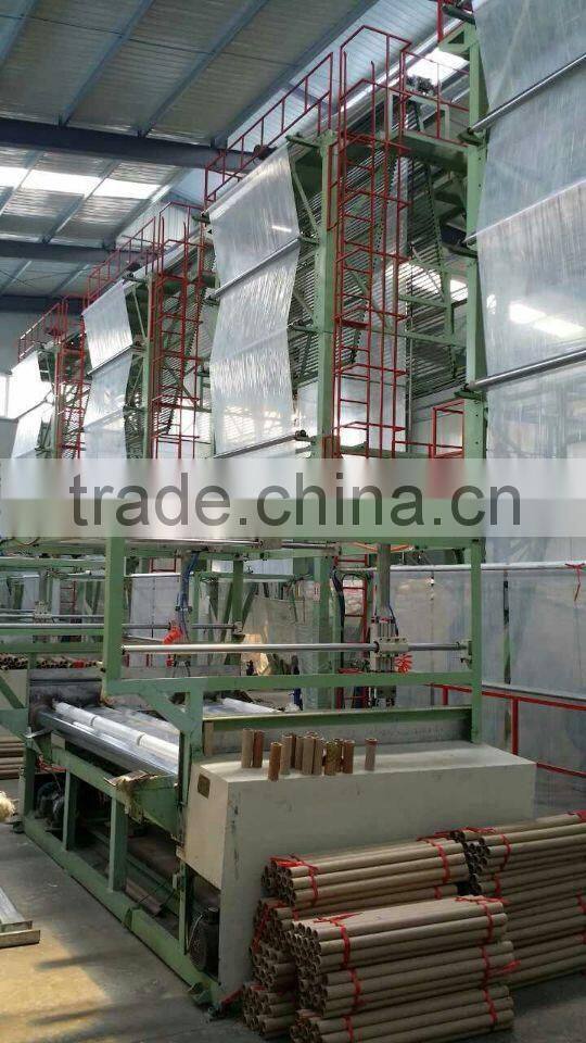 LLDPE Mulch Agricultural Film Blown Machine Price