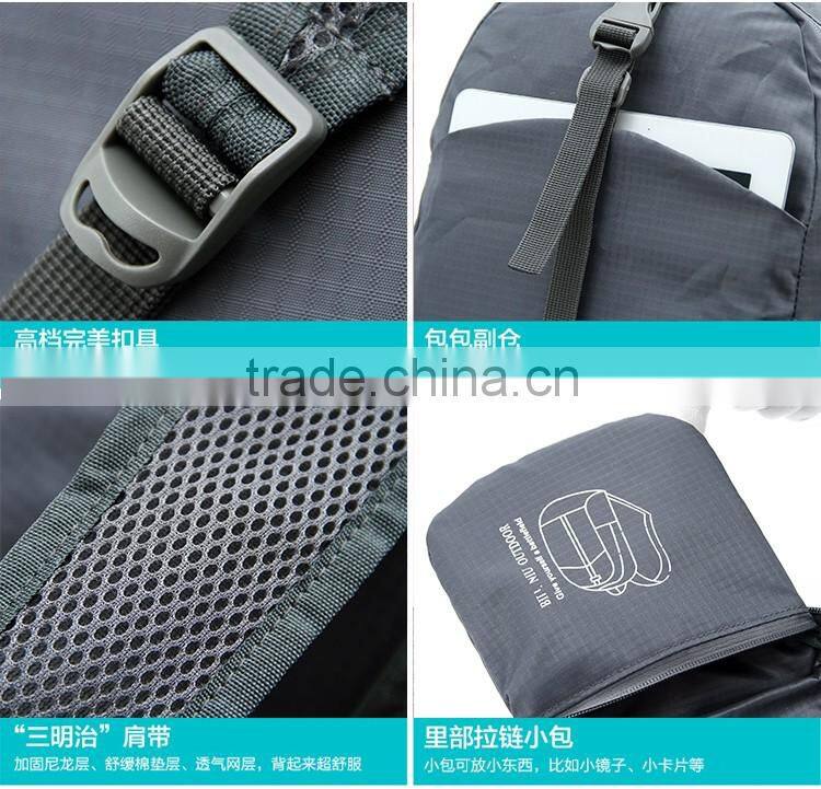 2016 gift outdoor foldable backpack bag customized logo