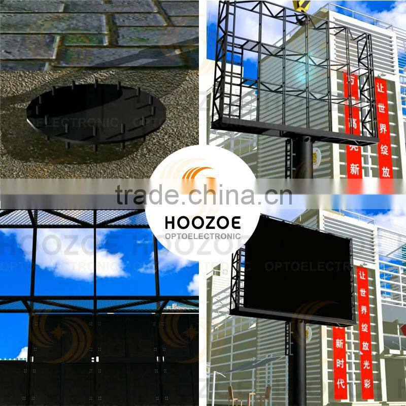 Hoozoe Waterproof Series-P10 Single Color LED Sign Screen