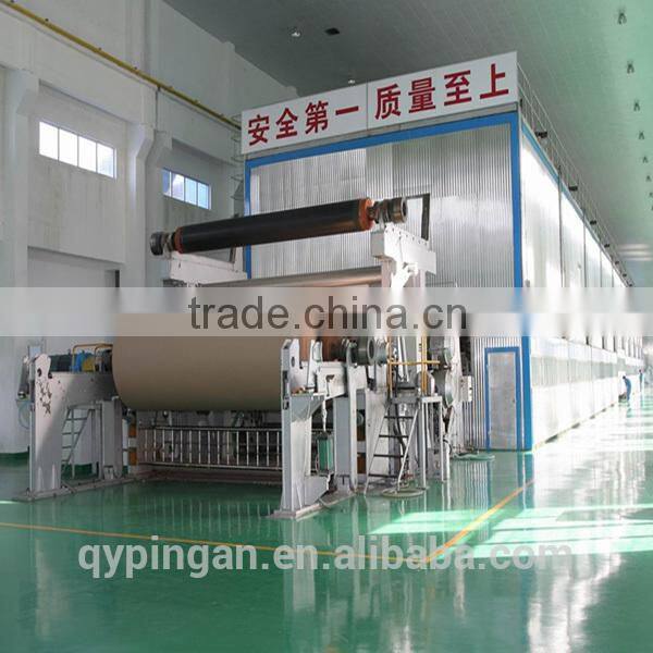 2014 new high speed 50ton corrugated paper machine ,kraft paper making machine for box package