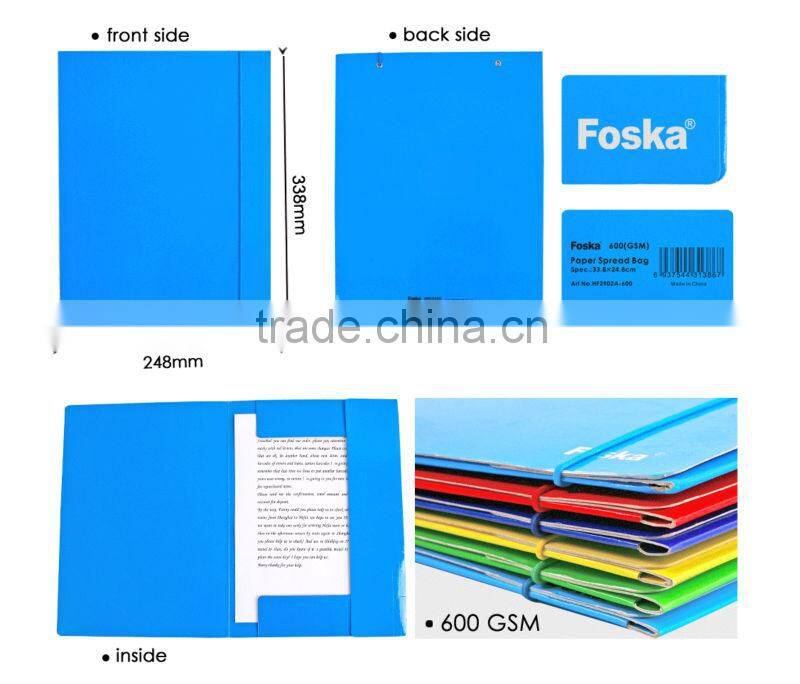 Hot Sale 600 GSM Paper File Folder/paper elastic file bag