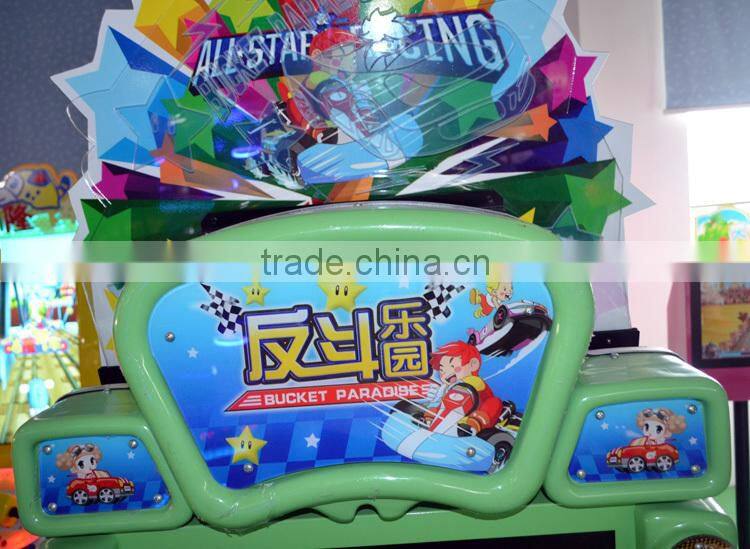 Simulator arcade car racing game machine pedal car racing machine for kids