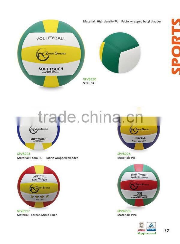 Zhensheng beach bolleyball