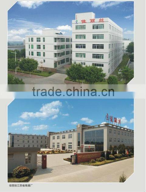 the latest plastic jar