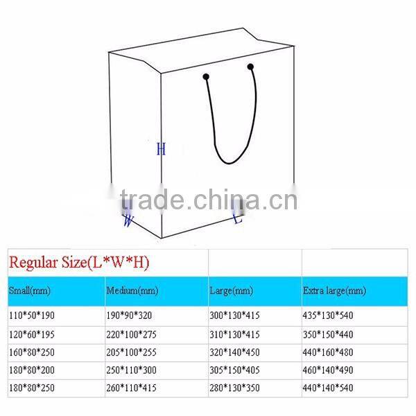 Low cost fashion small brown paper bag China cheap price clothes packaging kraft paper bag with handle