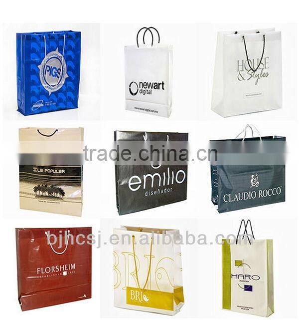 XHFJ custom China supplier plastic mailing bag