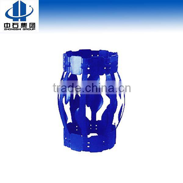 API 10D Non-Welded Hinged Bow Spring Turbolizer