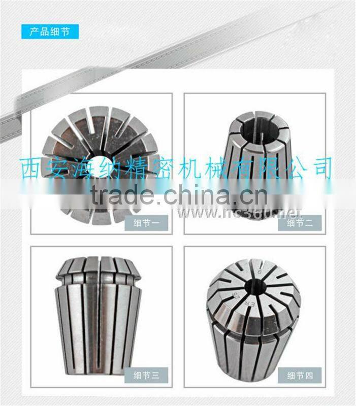 Precision Flexible chuck ER50-3/4/5/6/7/8/9/10/11/12/13/14/15/16/17/18/19/20/21/22/23/24/25/26/27/28/29/30