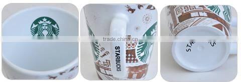 12oz Sublimation blank white Polymer Latte Mug, cone shape mug