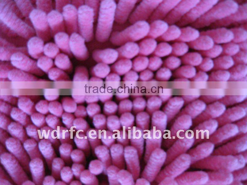 Chenille Polyester fabric