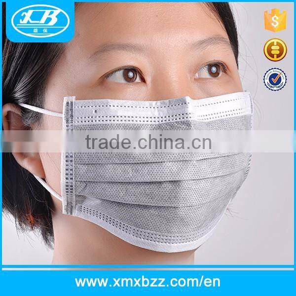 Non Woven Fabrics Disposable Face Shield Mask