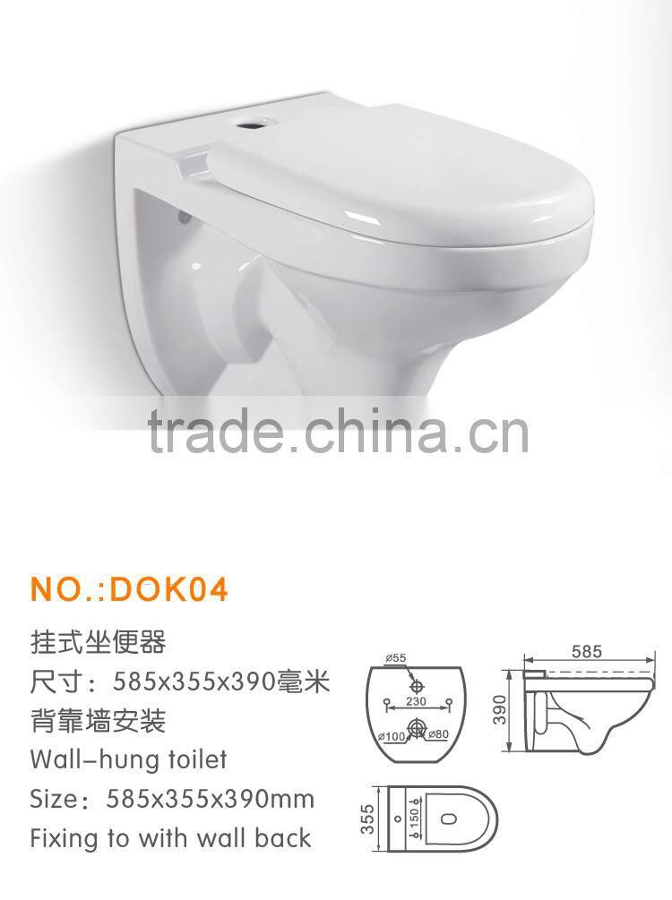 Ceramic Chaozhou cheap washdown wall hung toilet DOK01