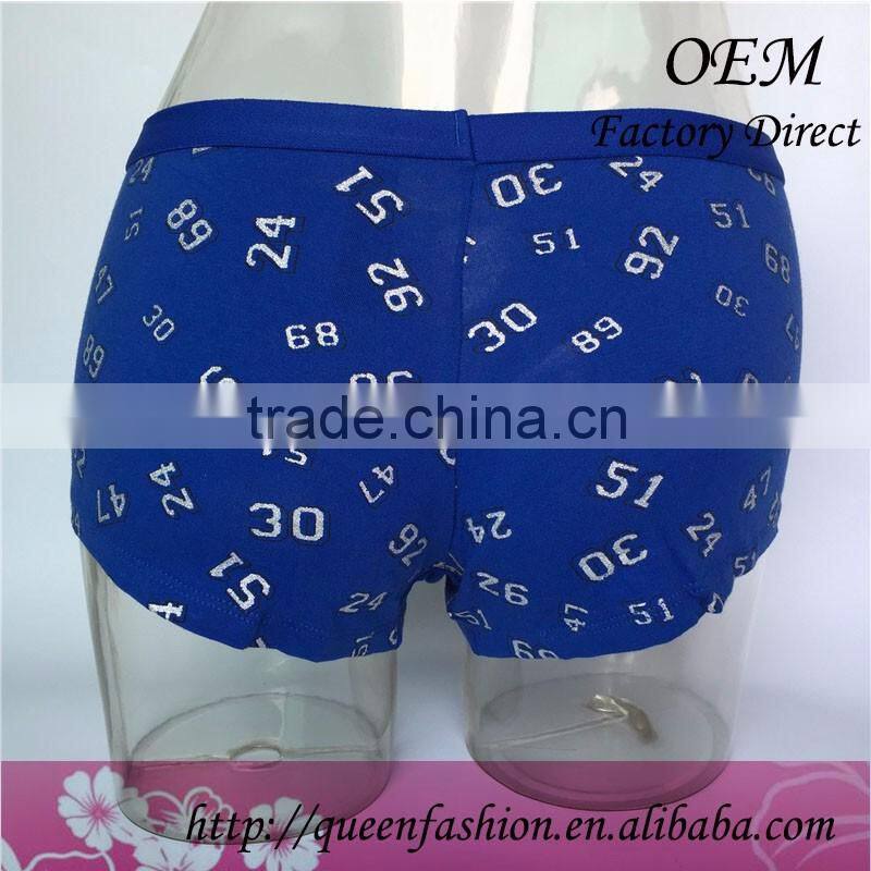 New Trendy Ladies Panties Sexy Short Panty Woman Underwear