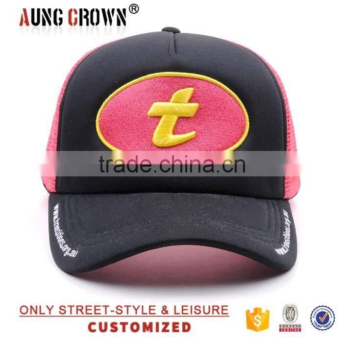 new style 5 panel mesh baseball cap