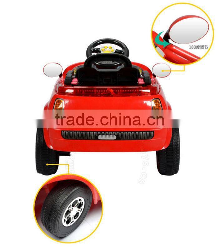 2016 12v kids electric ride on cars for sale