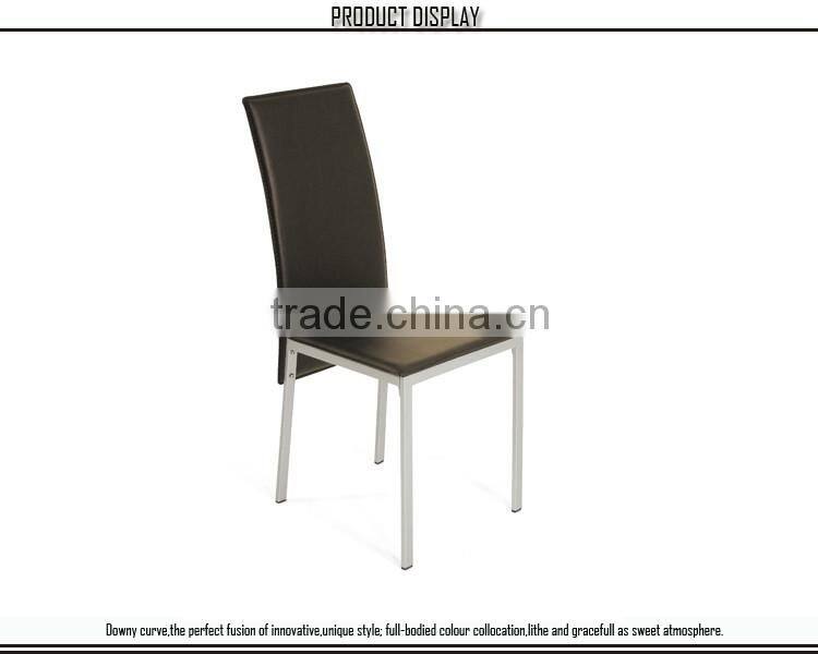 High back good look new design dining chair