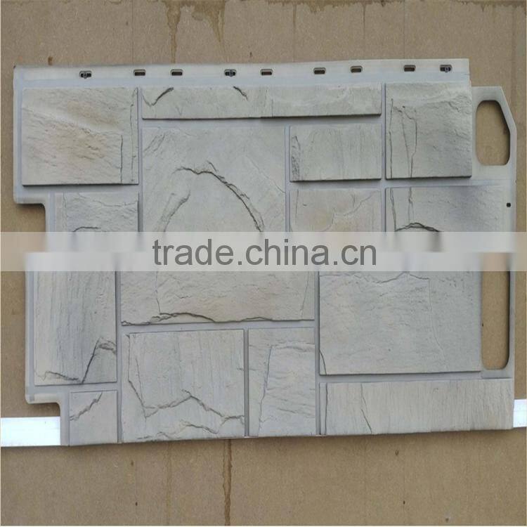 Random Rock Siding faux stone wall panel brick wall panel
