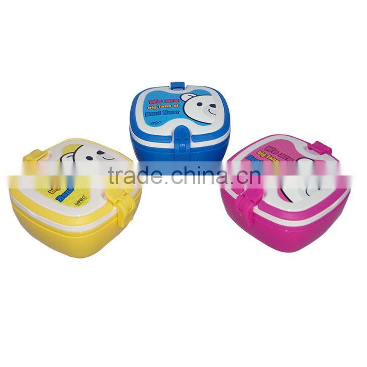 Square shaped plastic box