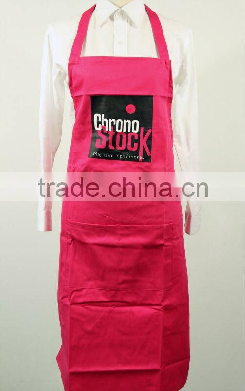 cafe watress uniform reataurant watress uniform hotel uniform