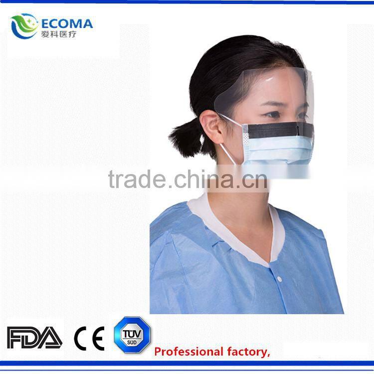 New Standard Surgical Mask With Shield, virus and dust filter mask, Activated Carbon Anti-virus and anti-frog Face Mouth Masks