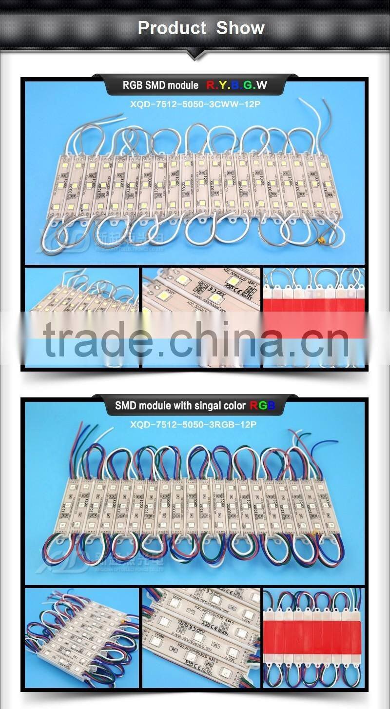 smd module ws2811 full color module led display outdoor white color single color XQD