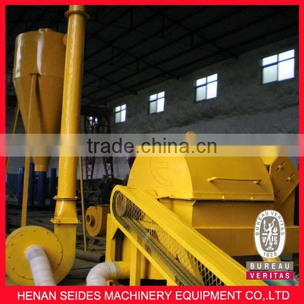 2016 wood crusher machine price/branches wood crusher/crushers for wood waste 008617698060688