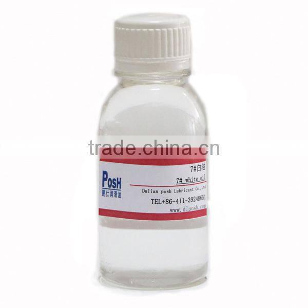 Plastic Auxiliary Agents Usage White Oil(Liquid Paraffin)
