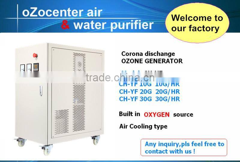 0~200 G/M3 High ozone concentration ozone Monitor / ozone tester