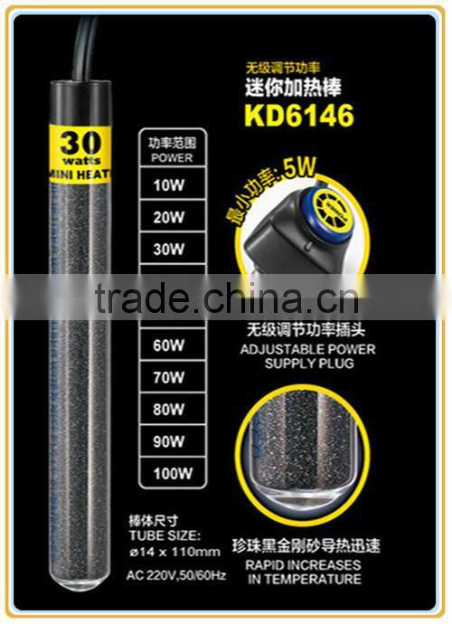 Adjustable Power Mini Heater Aquarium mini Heaters KD6146