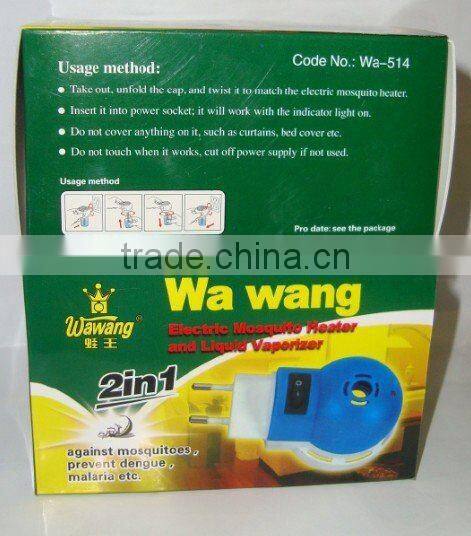 electric mosquito repellent heater/ new product kill mosquito