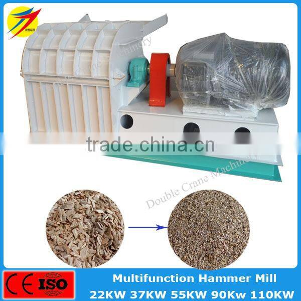 High efficiency wood pellets hammer mill machine for rice straw corn stalks